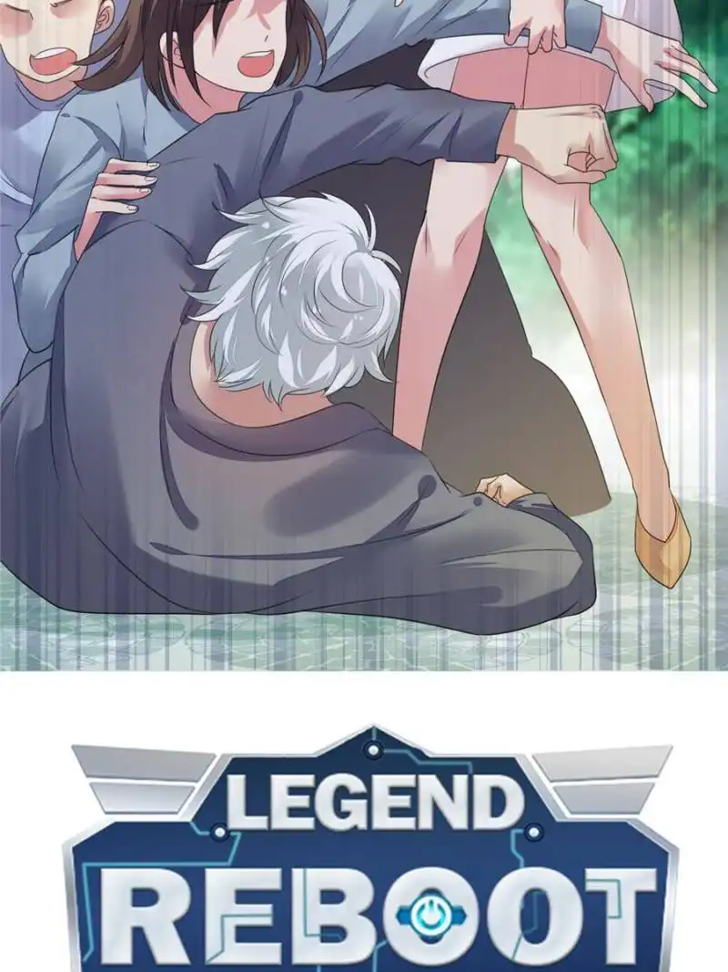 Legend Reboot Chapter 115 57